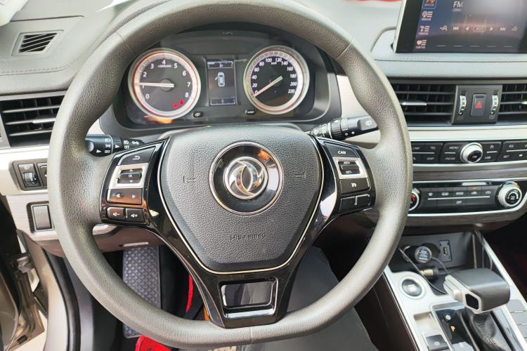 Used FORTHING Joyear X5 2017 Jingxiang Series 1.5T CVT Luxury Model