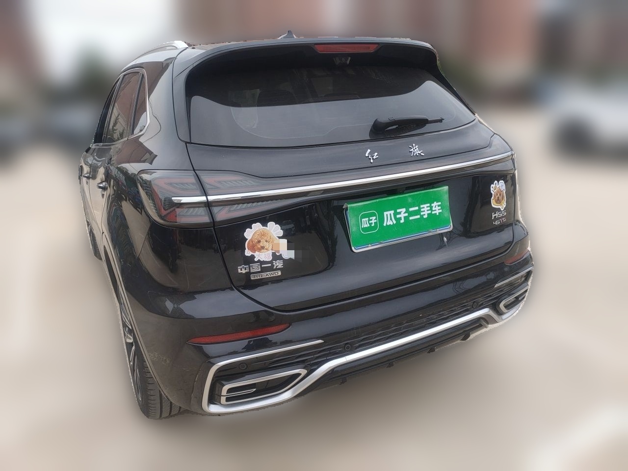 Hongqi HS5 2023 2.0T Four-Wheel Drive Flagship Pro Edition - Chinese Trim Xiang — снимка 4