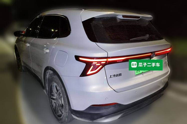 Used MG ES5 2025 525max Rear-Drive Intelligent Driving Version