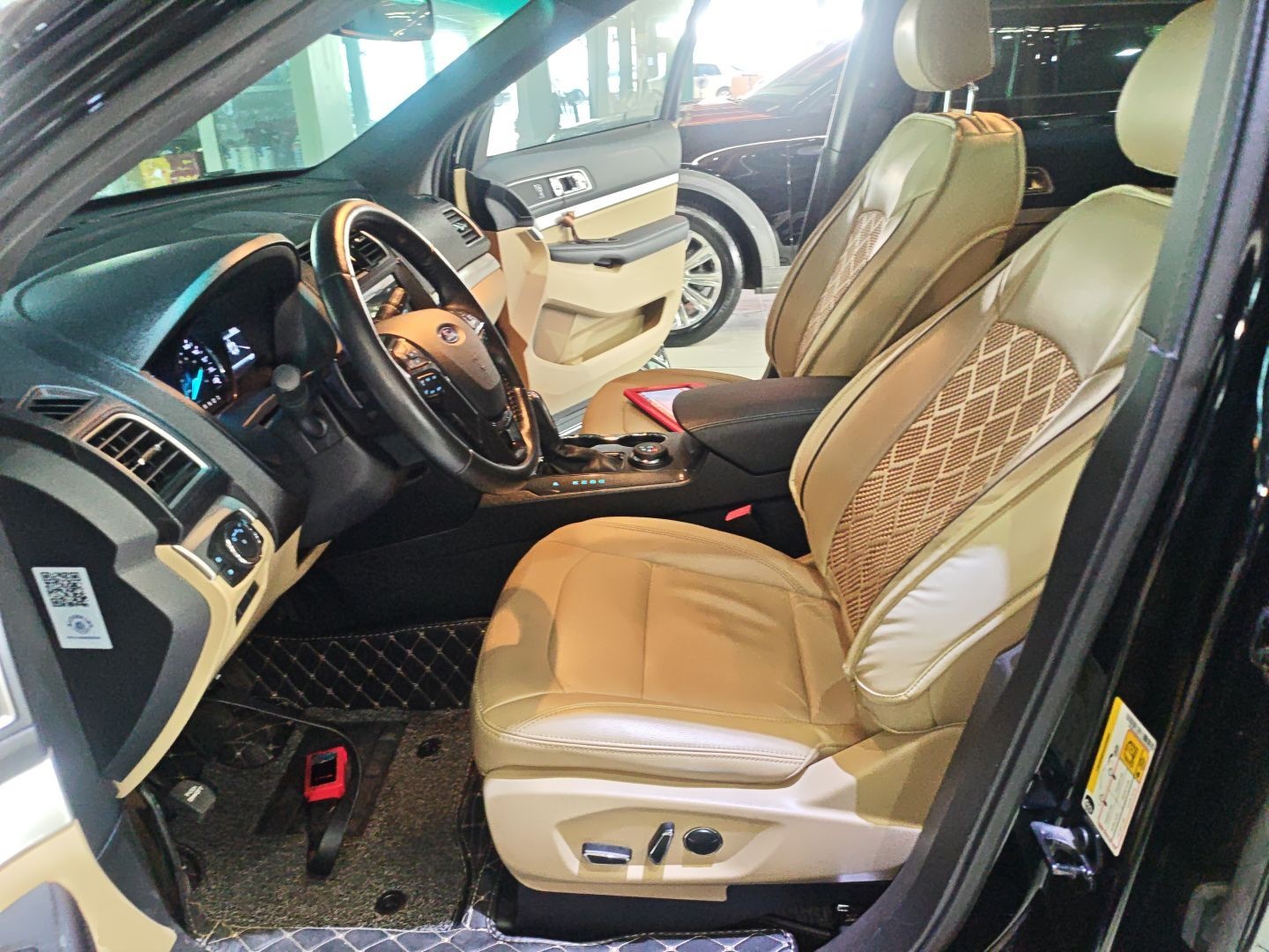 Interior delantero