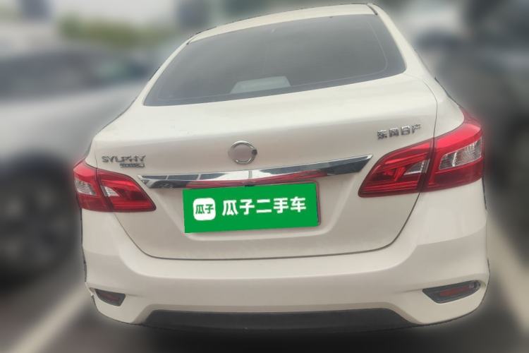 Used Nissan Sylphy 2024 Classic 1.6XE CVT Comfort Edition
