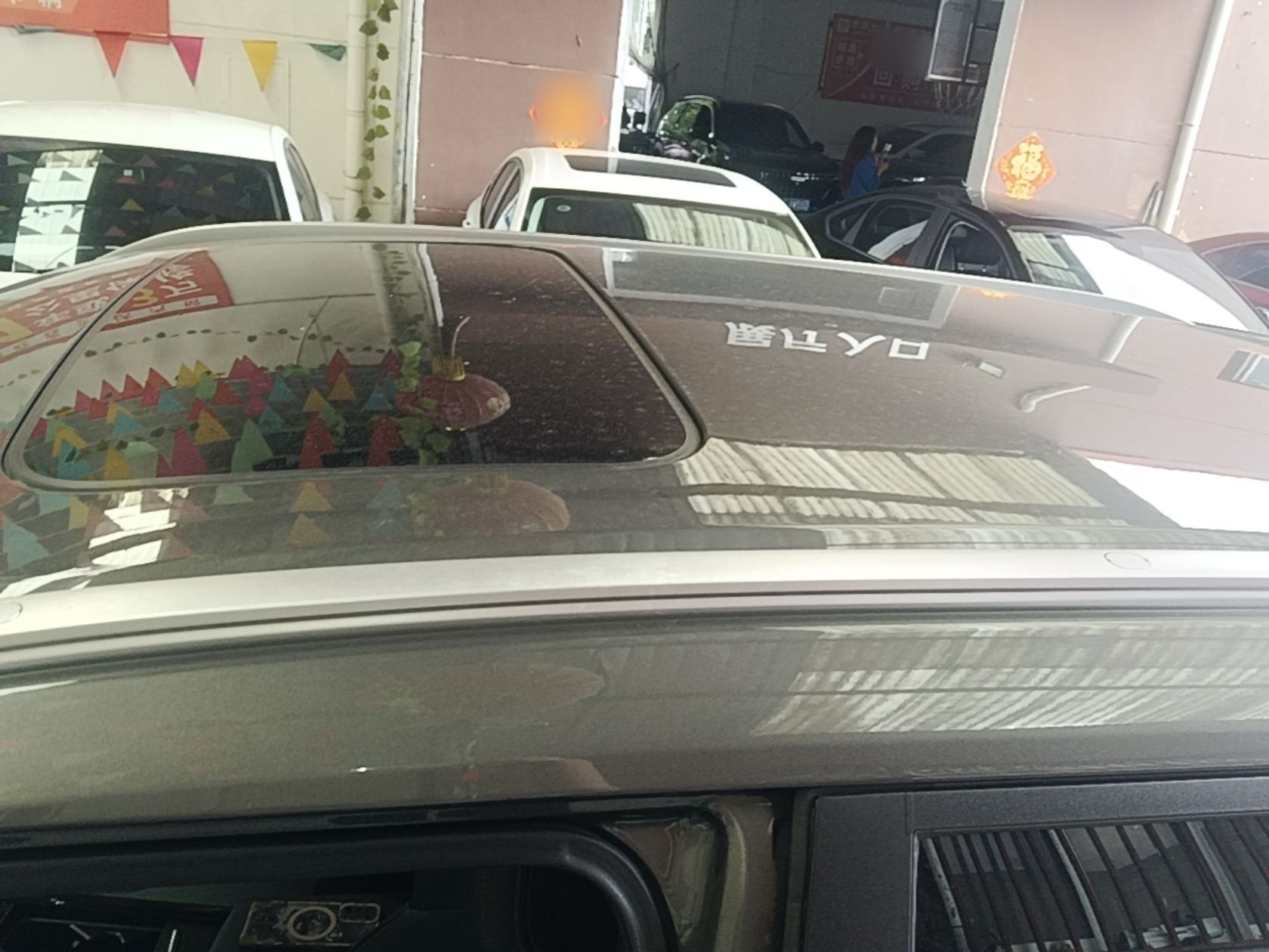 Geely Auto Emgrand X7 Sport 2024 1.5TD Dragon Edition — снимка 7