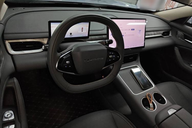 Used FORTHING Xinghai S7 2024 555 Lite Edition
