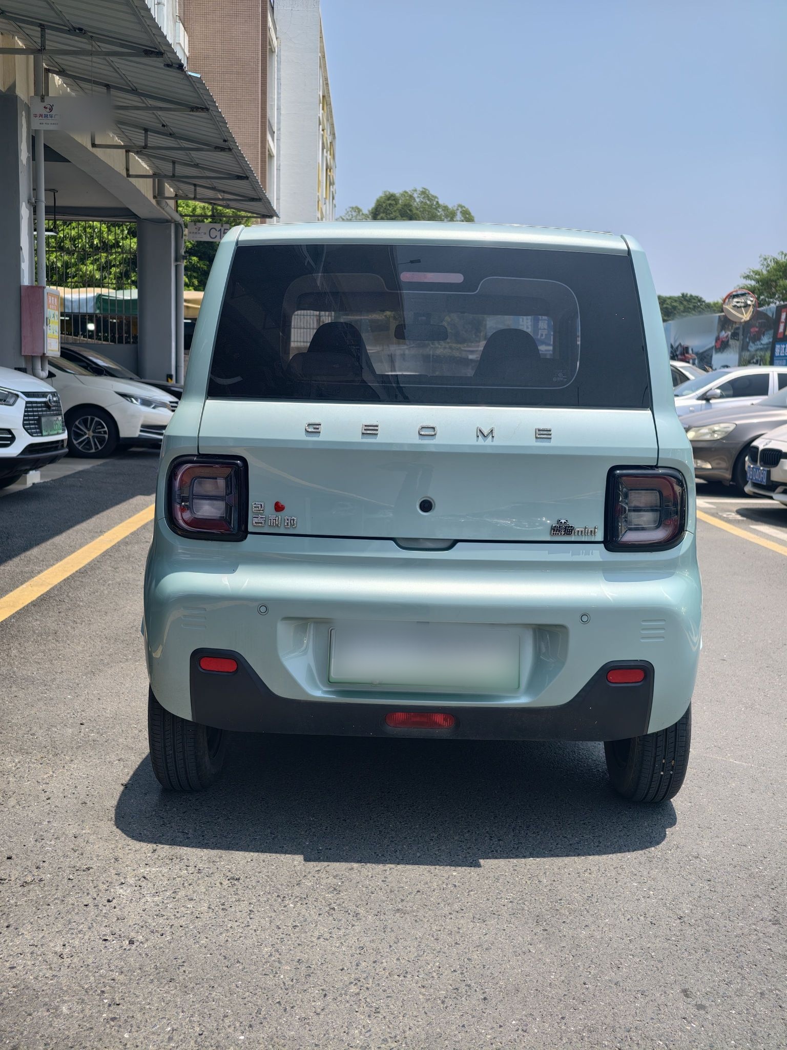 Geely Galaxy Panda 2023 Panda Mini 200km Endurance Bear — снимка 6