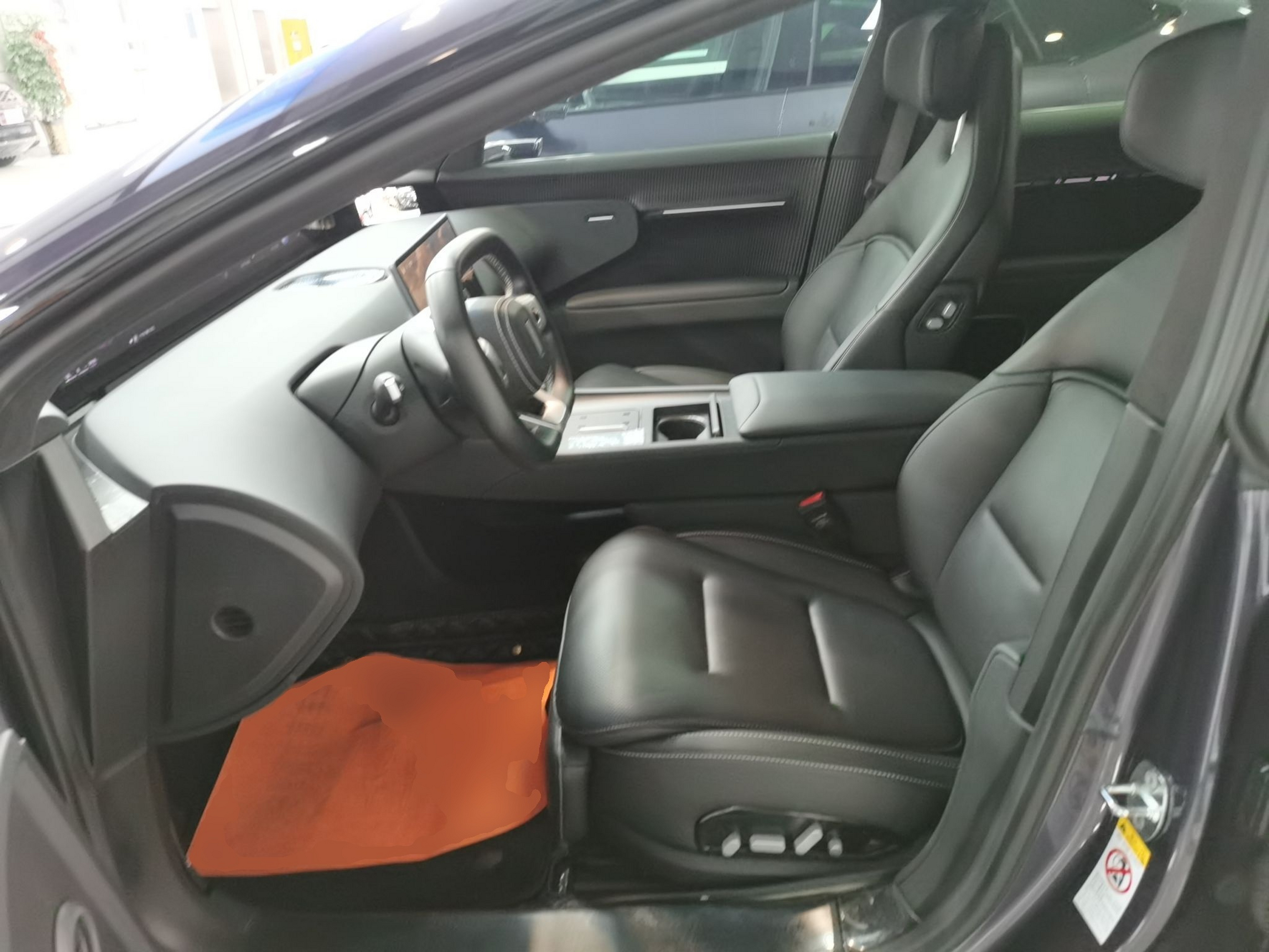 Front Interior