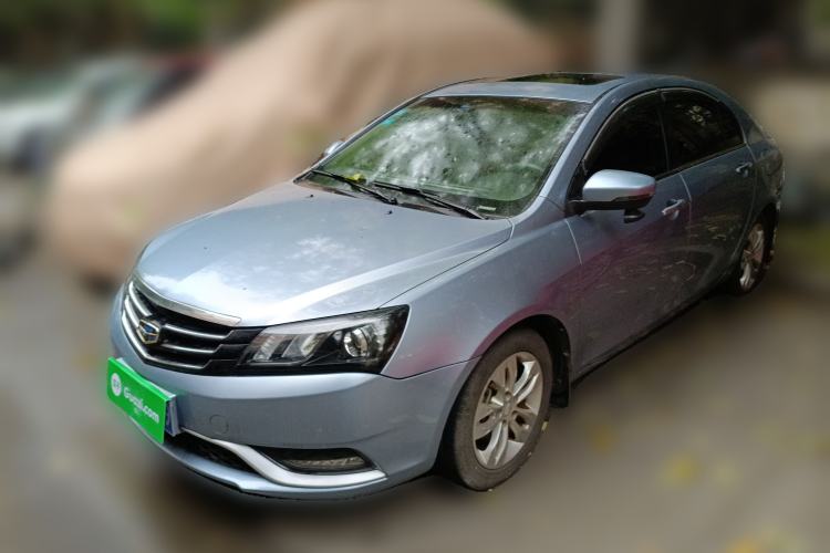 Used Geely Auto Emgrand 2014 Sedan 1.5L Manual Elite Model
