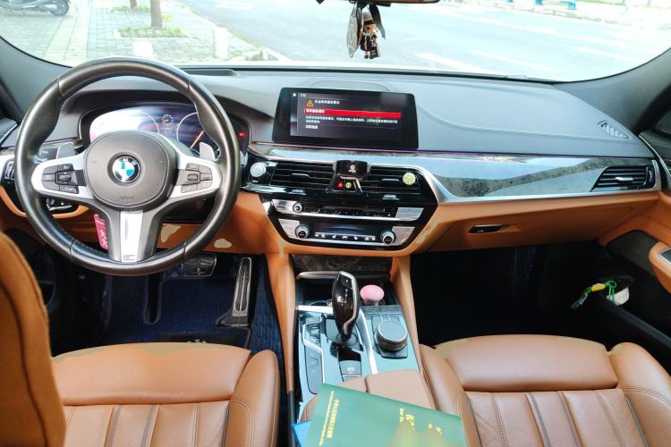 Used BMW 6 Series GT 2019 630i M Sport Package Center Console