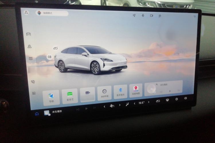 Used Baojun Enjoy 2025 All-Electric 600km Luxury Edition