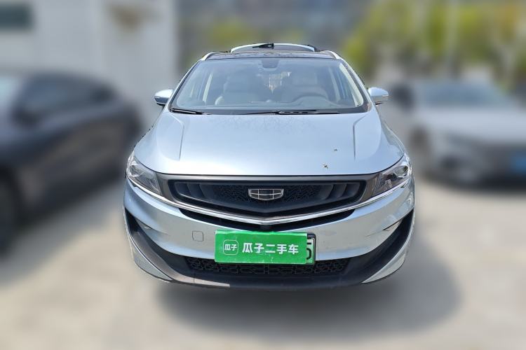 Used Geely Auto Jiajie New Energy 2021 ePro 1.5TD PHEV Luxurious Edition Front