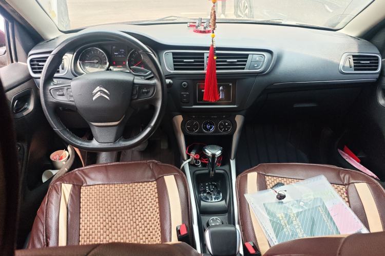 Used Citroen C3-XR 2015 1.6THP Automatic Smart Model Center Console