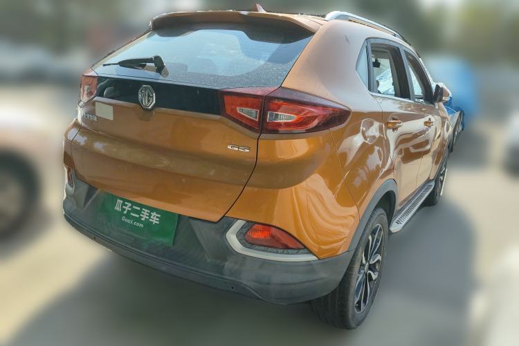 Used MG GS 2016 1.5TGI TST Luxury Edition