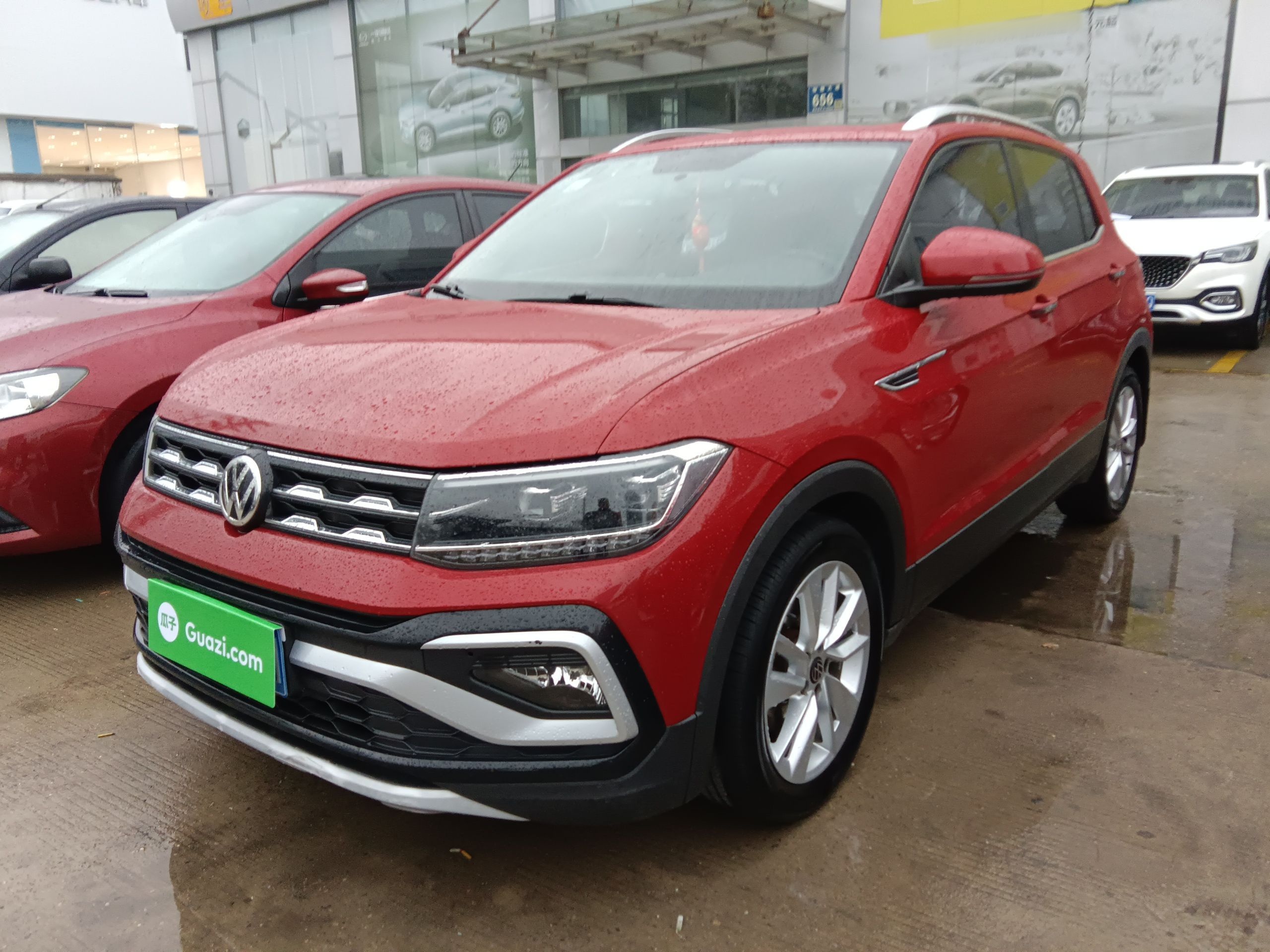 Parte inferior delantera