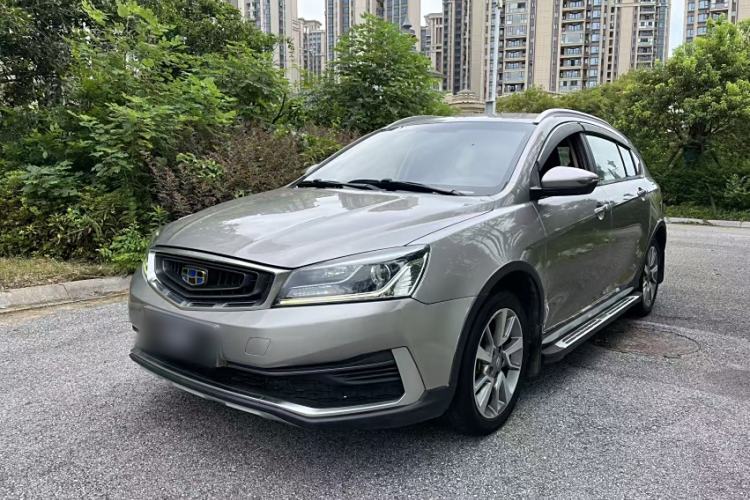 Used Geely Auto Vision S1 2018 1.5L Manual Fong Chi Model