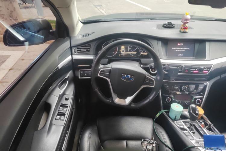 Used Geely Auto Emgrand GT 2016 1.8T Zunya Model Steering Wheel