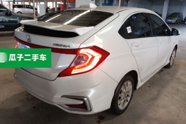 Used Honda Gienia 2017 1.5L CVT Classic Edition Rear Right 45 Deg