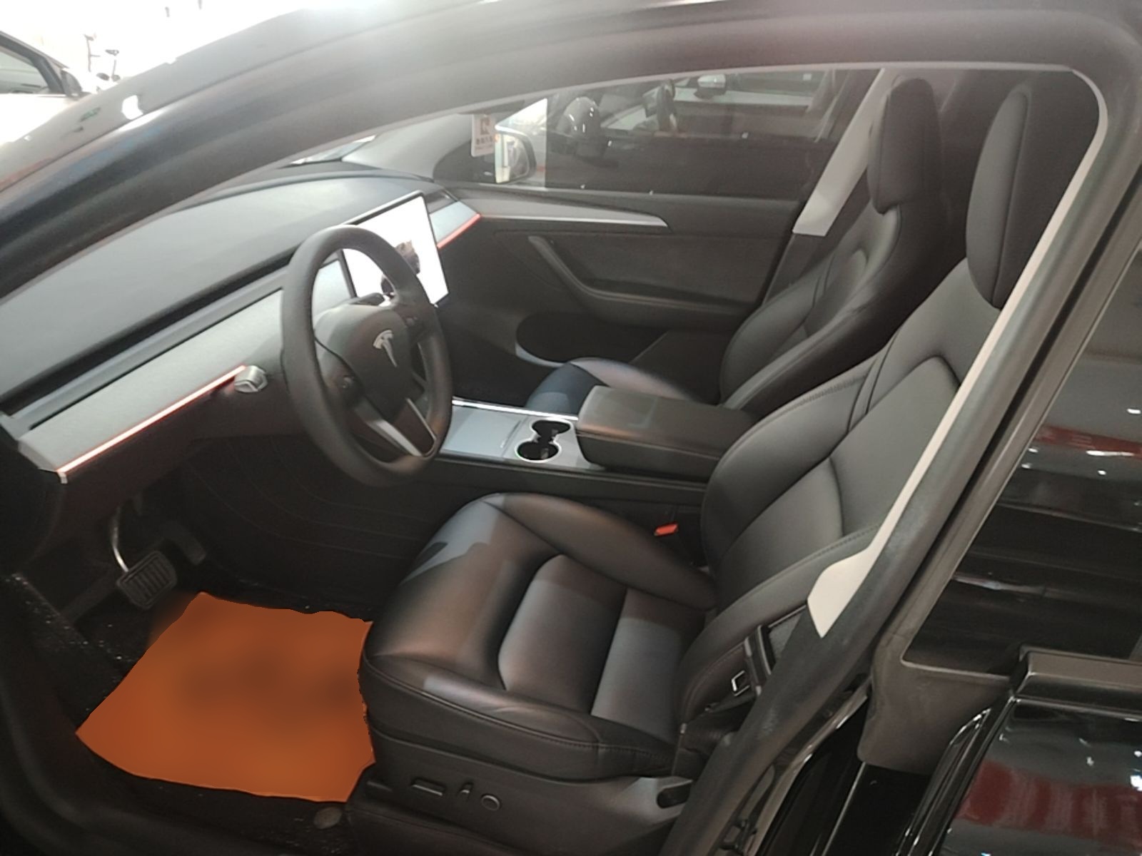 Front Interior