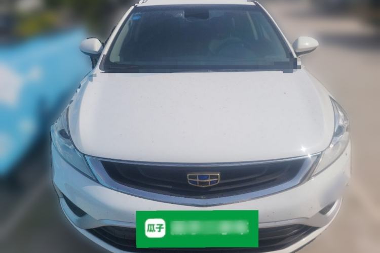 Used Geely Auto Emgrand GS 2018 Elegant Edition 1.8L Automatic LingShang Model