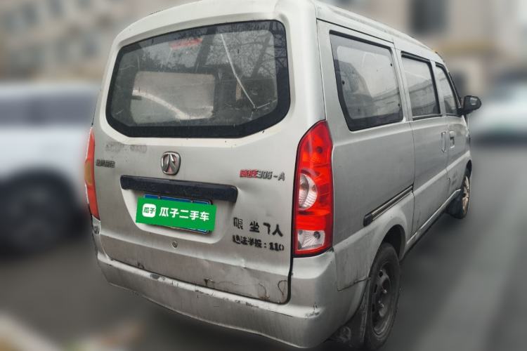 Used BAIC Weiwang 306 2013 1.2L Value Edition Basic CNG 7-seater A12 China IV
