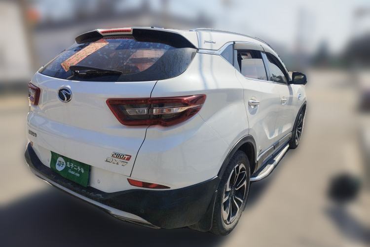 Used Soueast DX7 2018 Prime 1.8T DCT Flagship Model China V Standard Rear Right 45 Deg