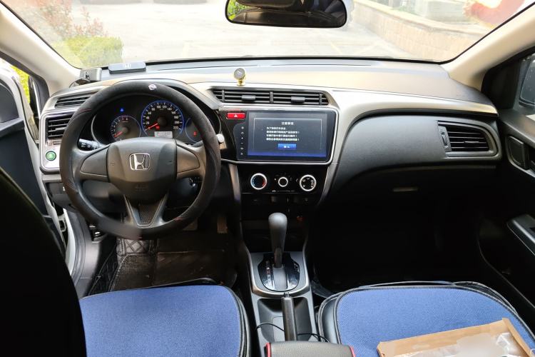 Used Honda City 2015 1.5L CVT Luxury Edition
