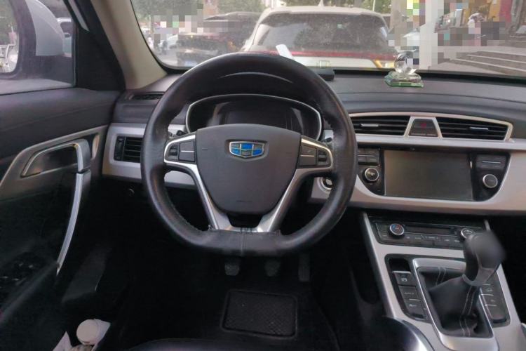 Used Geely Auto Emgrand X7 Sport 2016 2.0L Manual ZhiShang Version
