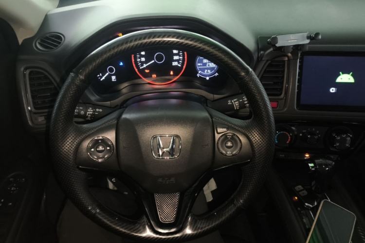 Used Honda Vezel 2017 1.5L CVT 2WD Comfort Model
