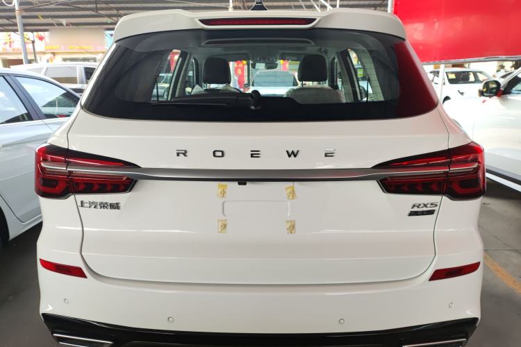 Used Roewe RX5 2025 PLUS 330TGI Automatic Trendsetting Smart Edition Exterior 4