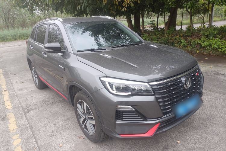 Used CHANGAN CS75 2023 Enjoy Edition 1.5T DCT Luxury Version