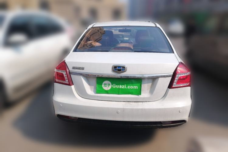 Used Geely Auto Diamond 2016 1.5L Manual Elite Edition
