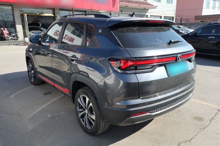 Used CHANGAN CS35PLUS 2023 Enjoy Edition 1.4T DCT Luxury Model