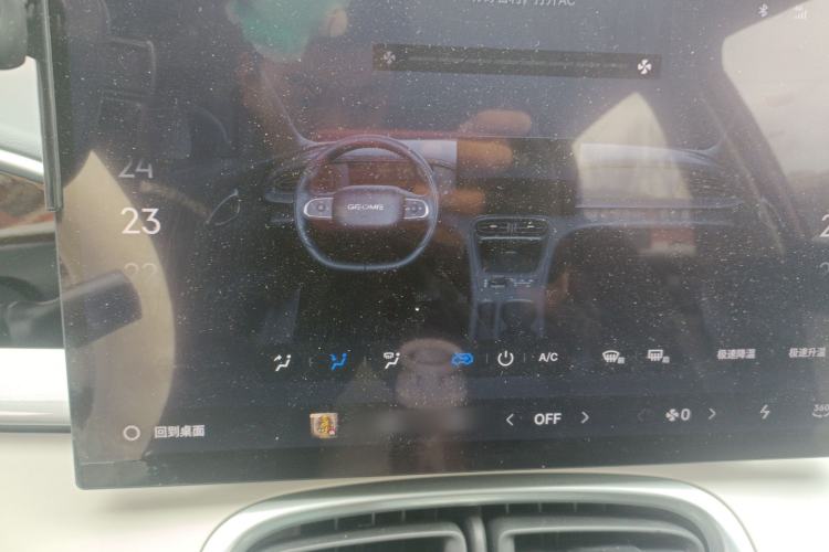 Used Geely Galaxy Geome 2025 310km Dream Edition Audio And AC Panel