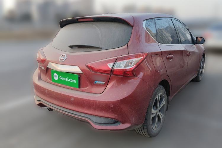 Used Nissan Tiida 2016 1.6L CVT Smart Drive Edition