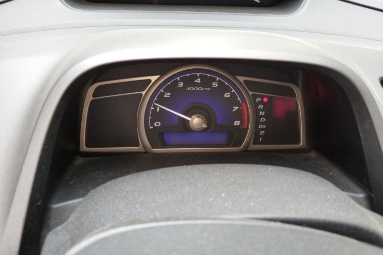 Used CIIMO 2012 1.8L Automatic
