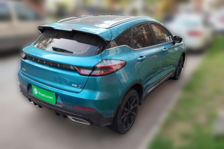 Used Geely Auto Emgrand S 2021 1.4T CVT Prestige Edition
