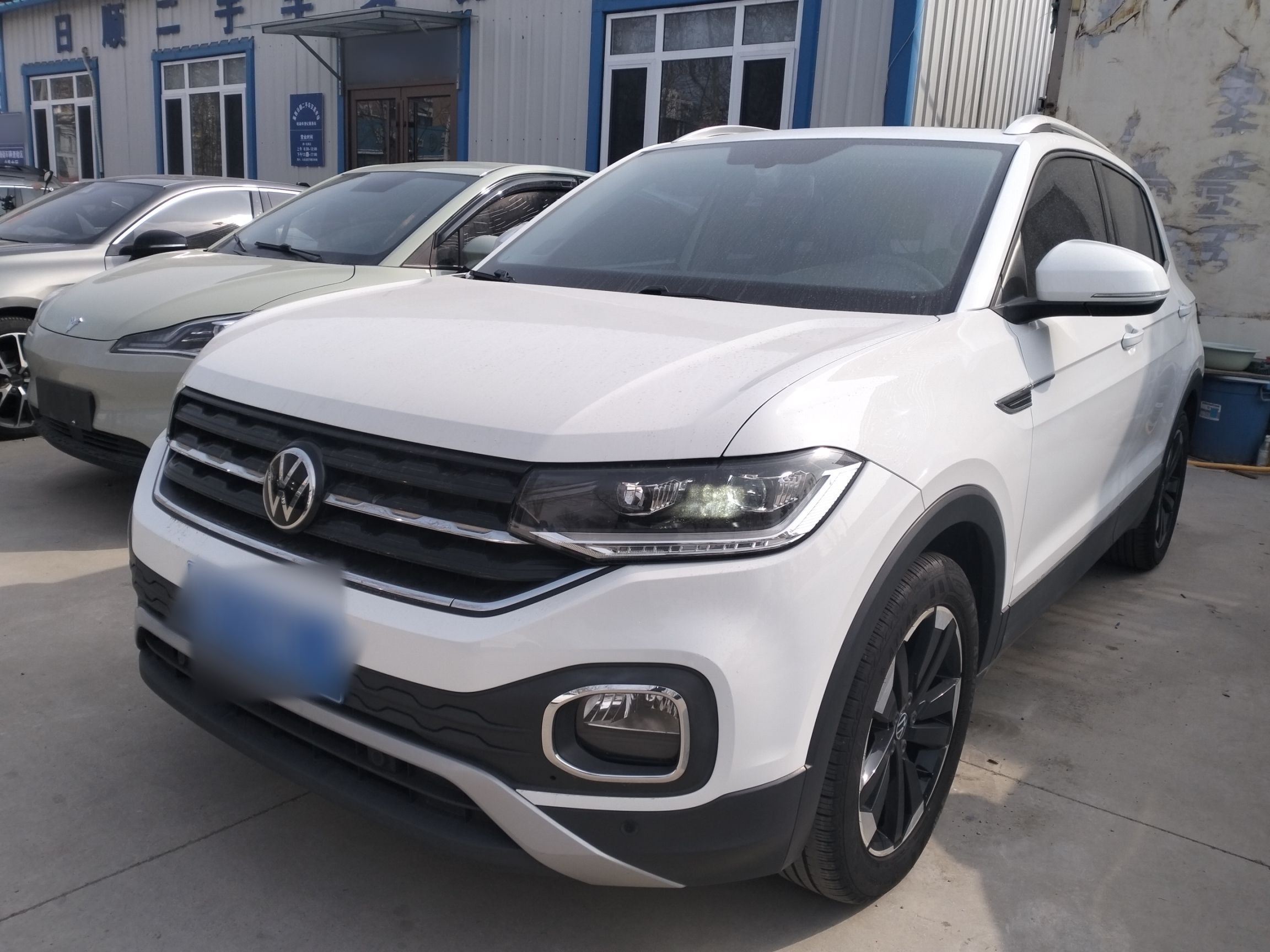 Parte inferior delantera