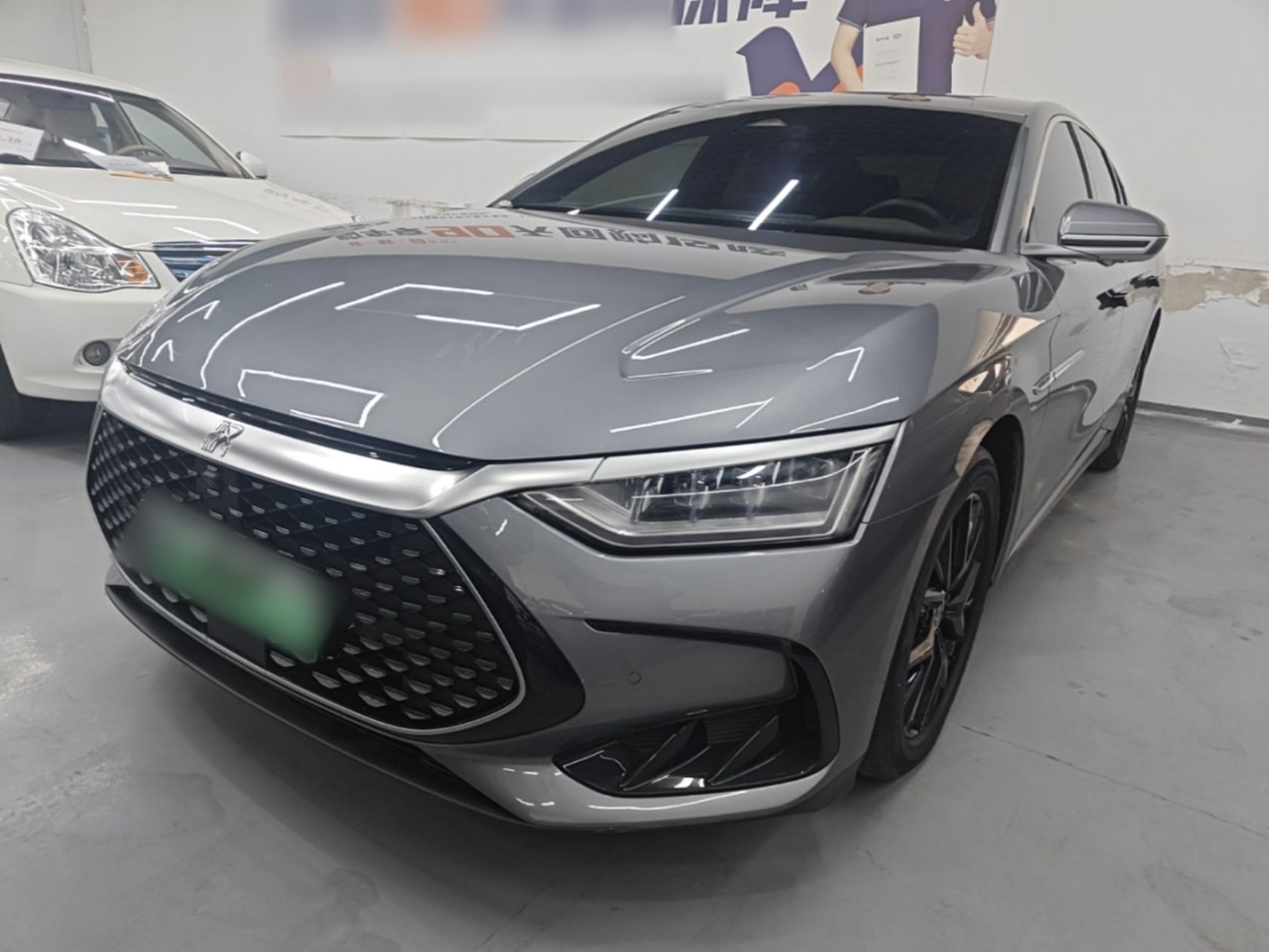 Under Front Bumper