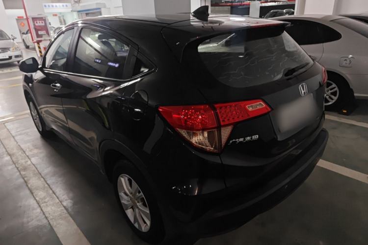 Used Honda Vezel 2015 1.5L CVT two-wheel drive Comfort trim Rear Left 45 Deg