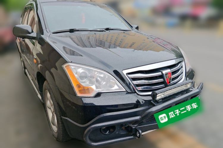 Used Roewe W5 2014 1.8T 4WD Automatic Haoyu Special Edition
