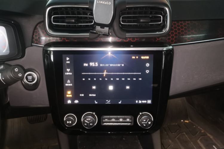 Used Lynk & Co 02 2018 2.0T Automatic Two-Wheel Drive Pro Edition China VI Standard