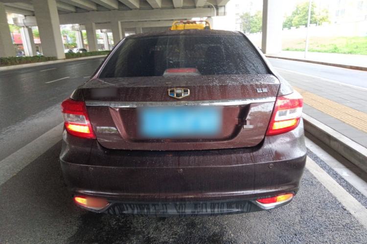 Used Geely Auto Vision 2016 1.5L Manual Happiness Edition