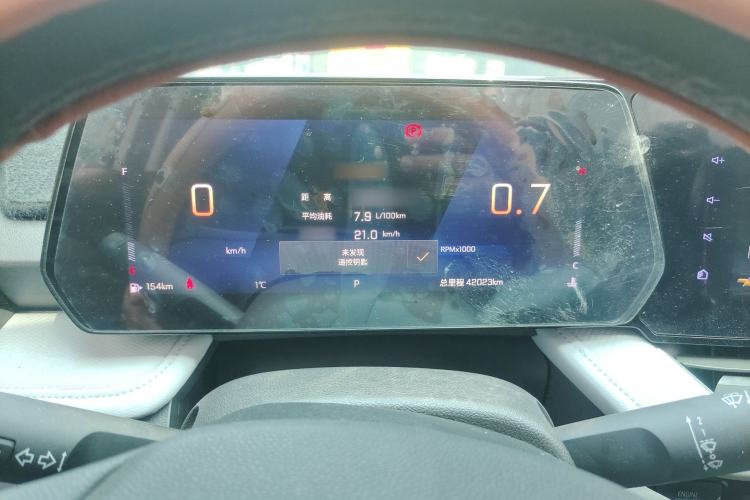 Used Chevrolet Monza 2023 1.5L Dual-Clutch WOW Enjoyment Edition Instrument Cluster