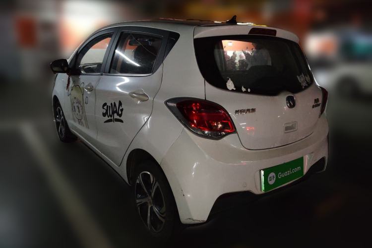 Used Oshan Benni E-Star 2020 Heartbeat Edition NMC Lithium
