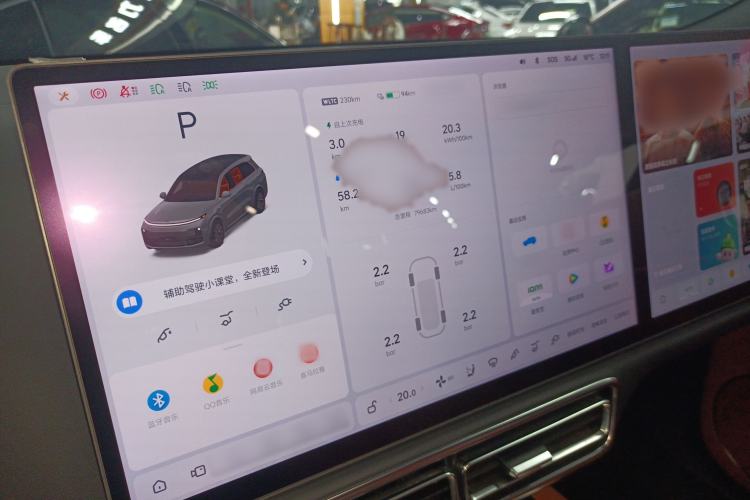 Used Li Auto L8 2023 Pro Model