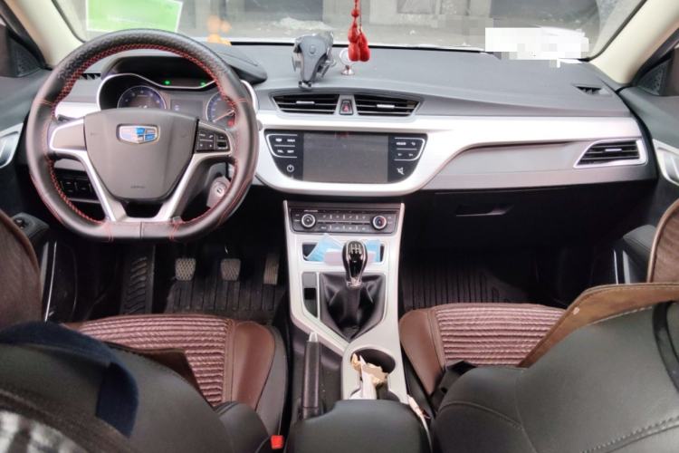 Used Geely Auto Vision 2018 1.5L Manual Happiness Edition Center Console