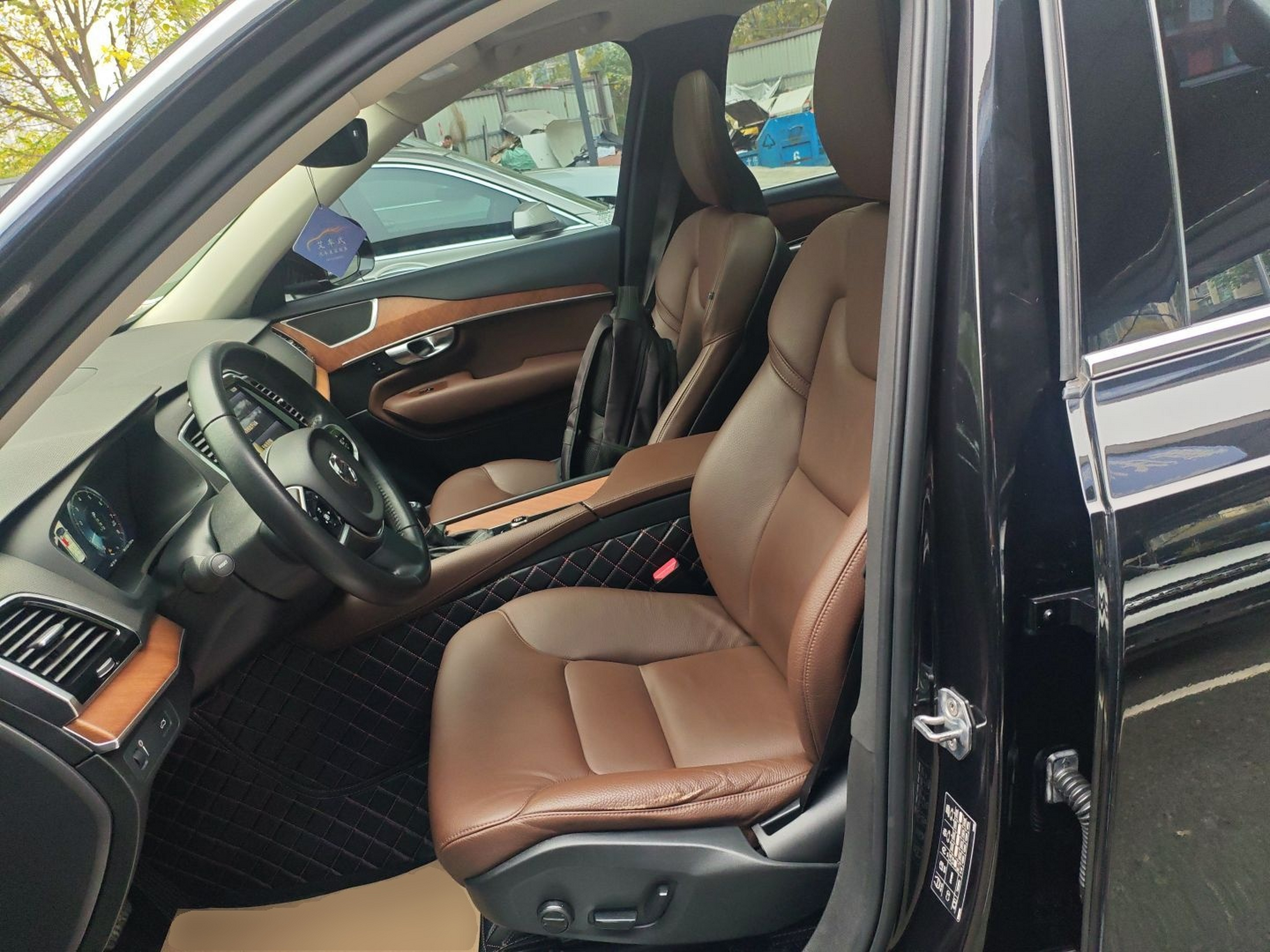 Interior delantero