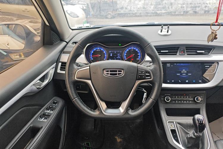 Used Geely Auto Vision 2020 1.5L Manual Asian Games Edition