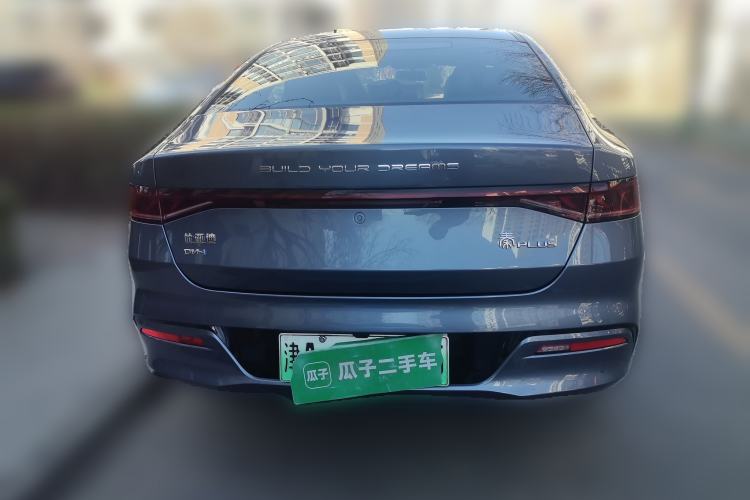 Used BYD Qin PLUS 2024 HONOR Edition DM-i 55KM Leading Model