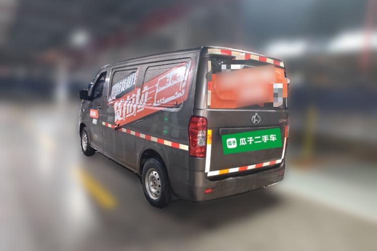 Used CHANGAN KAICHENG Ruixing M60 2019 1.5L Base Version China VI Standard 2-Seater Van with DAM15KR Engine
