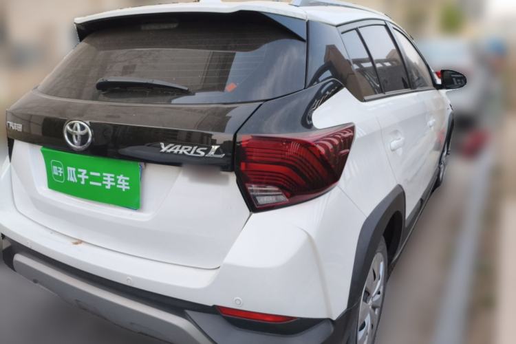 Used Toyota YARiS L Zhi Xuan 2022 X-Trail 1.5L CVT Leading PLUS Edition Rear Right 45 Deg