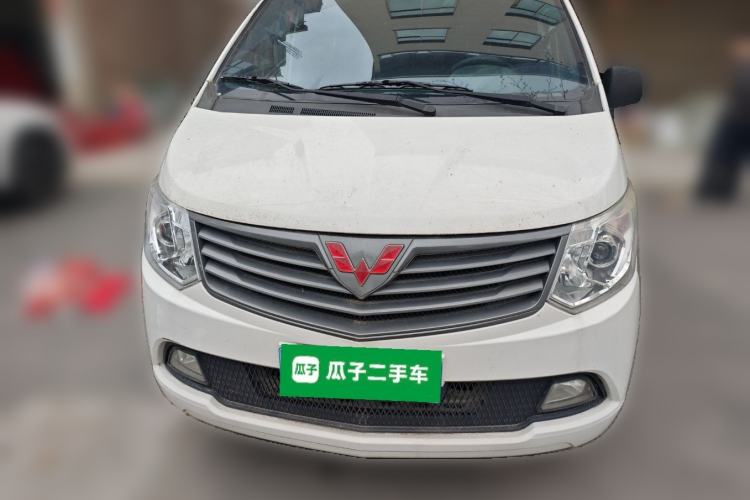 Used Wuling Zhengcheng 2015 1.5L Comfort L3C
